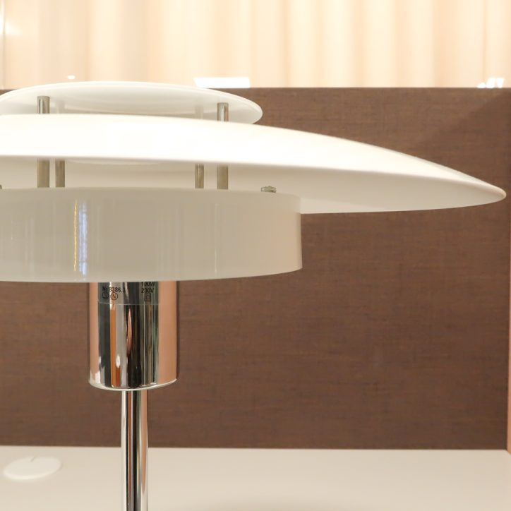 Galleribild #1 för Bordslampa Aurora