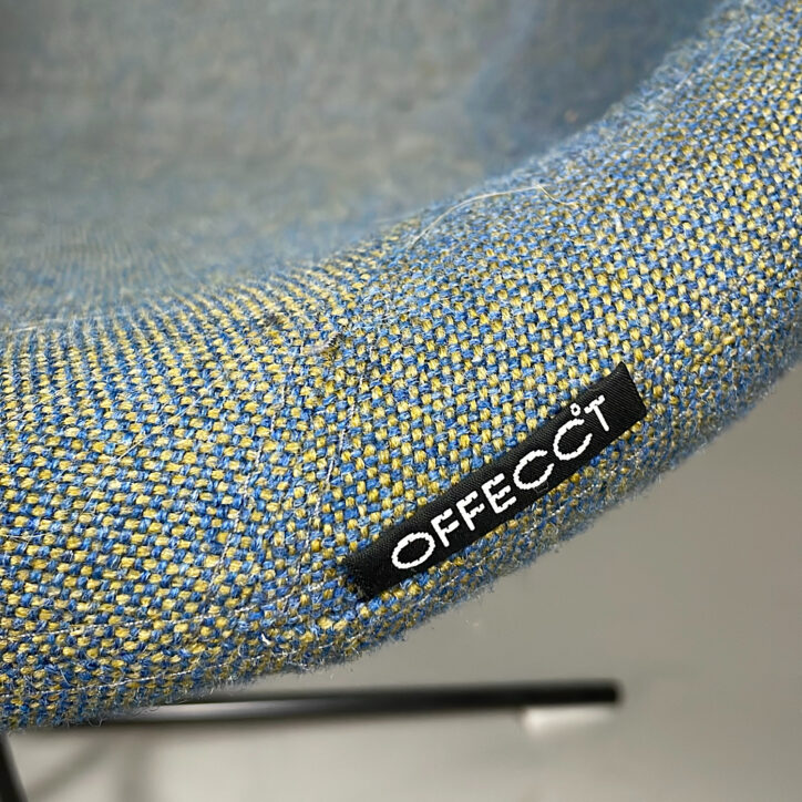 Galleribild #6 för Fåtölj Moment