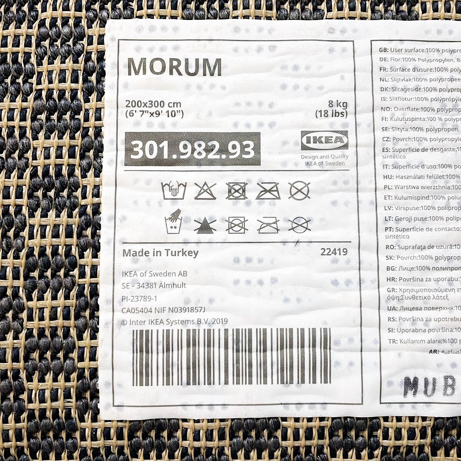 Begagnad Matta IKEA Morum | Rekomo